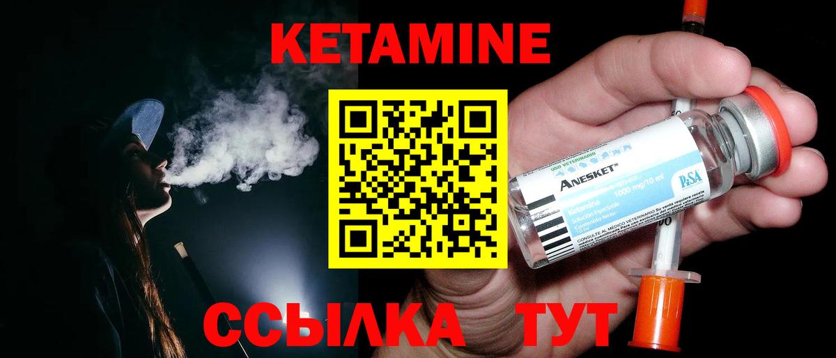Канабис Кашира