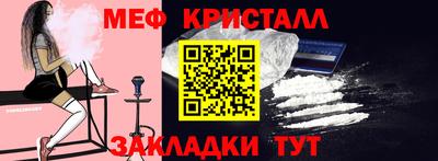 соль ск Берёзовский