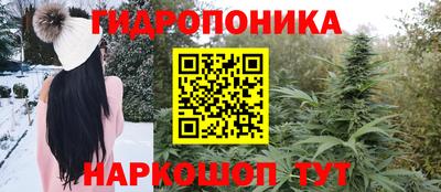 мет Беслан