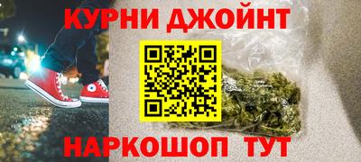 соль ск Берёзовский