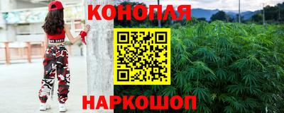 мет Беслан