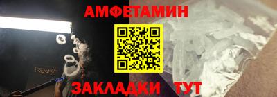 кокаин колумбия Донецк