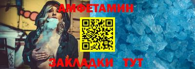 кокаин Бийск