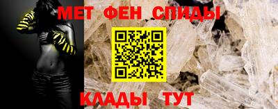 кокаин Бийск