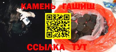 соль ск Берёзовский